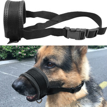 Dog muzzle can drink water horse dog German shepherd medium and large dog anti-biting mask anti-barking golden retriever Labrador muzzle