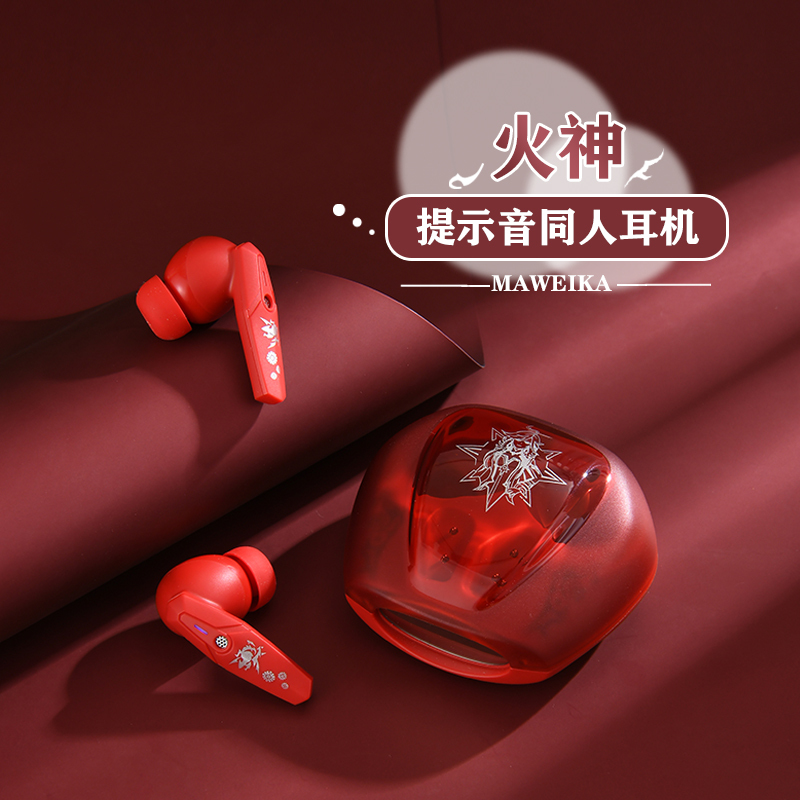 Two-Dimensional Mavika Bluetooth Headset, Wireless Semi-In-Ear Noise-Cancelling Gaming Headset, Vulcan Peripherals, 2025 New Model Two-Dimensional Mavika Bluetooth Headset, Wireless Semi-In-Ear Noise-Cancelling Gaming Headset, Vulcan Peripherals, 2025 New Model
