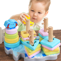 Childrens early education educational building block toys 1-3 years old baby geometric shape matching cognitive graphics four sets of column building blocks