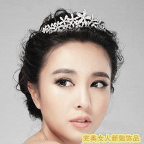 Birthday party crown rhinestone Korean bridal headwear crown photo studio wedding accessories performance jewelry