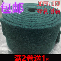 Thickened industrial scrub stainless steel brushed dishcloth kitchen rag cleaning iron plate decontamination Emery sponge