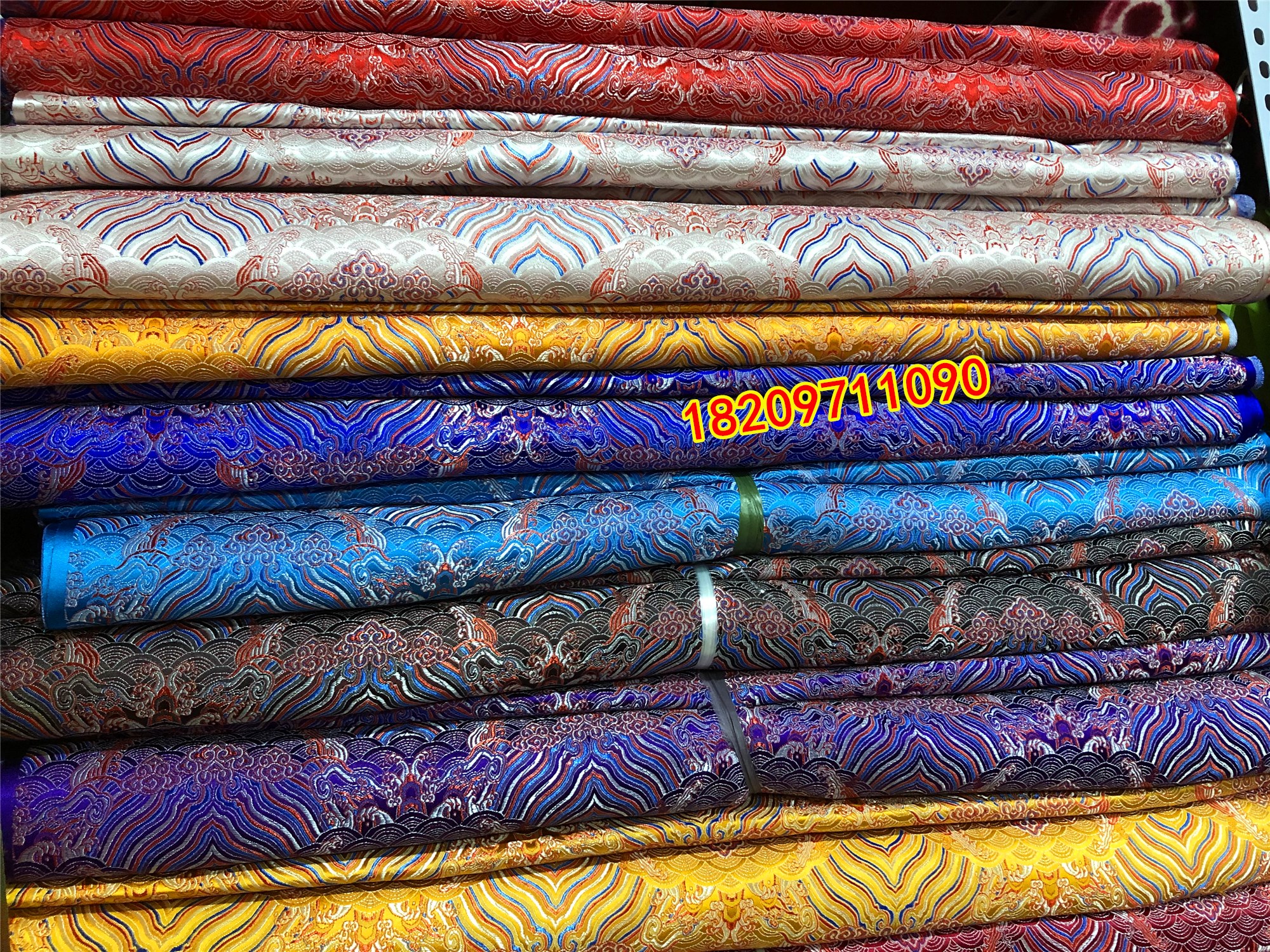 Tibetan Xiangyun pattern woven brocade fabric edge material-Taobao