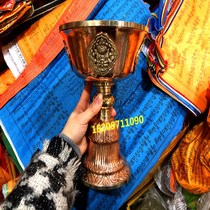 Nepalese red copper butter lamp hand-carved copper lamp butter lamp holder diameter 17 cm