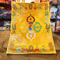 Tibetan Buddhist hall decorations cross vajra pattern auspicious eight treasures pattern tablecloth