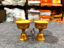 Tibetan style small tall plastic flame retardant shell butter lamp smokeless butter lamp