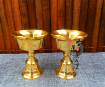 Thickened Buddha lamp butter lamp Buddha lamp holder lamp cup candle diameter 7m high 9cm