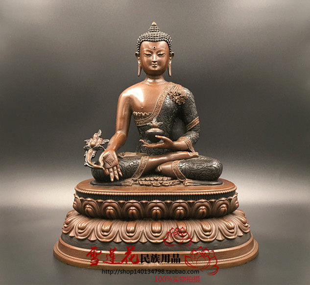 Nepalese antique bronze-colored carved pharmacist Buddha statue high 31CM
