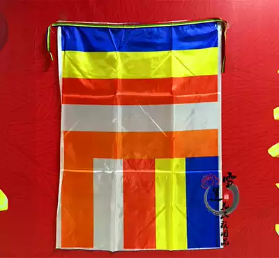 Scriptures, Tibetan scriptures, wind horses, Buddhist flags, Scriptures