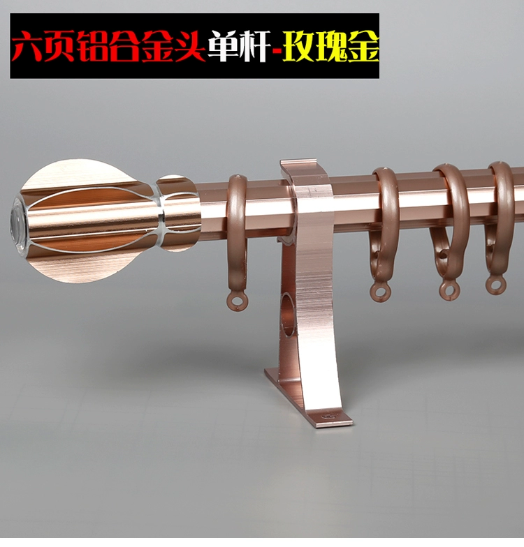 Hiện đại Bắc Âu dày lên thanh La Mã thanh rèm câm trắng đơn cực phòng khách đục lỗ hàng đầu tải cực cong theo dõi - Phụ kiện rèm cửa ray rèm âm trần