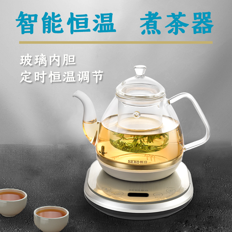 New utilitzed and intelligent cooking teapot small flower teapot glass electric cooking integrated cooking tea instrumental bubble teapot tea water separation fast boiling pot