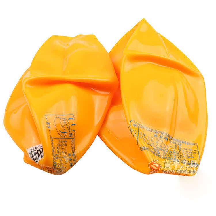 Ballon de volley - Ref 2011419 Image 6