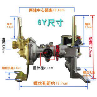 Gas water heater water-gas linkage valve assembly Gas water heater accessories ignition switch water inlet valve assembly