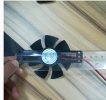 Induction cooker fan 18V universal cooling motor accessories 12CM full length