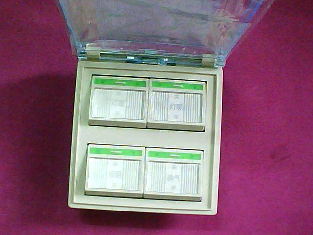 Bath Bath Switch 4 on 4 open 4 with waterproof box Opmei's Philips General Bath Bath Switch