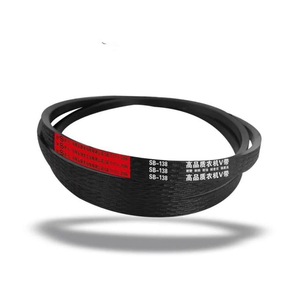 Futian Rewo Valley God RG40 Harvesters Auger Triangular Belt SB138 Neoprene LB138 Aramid