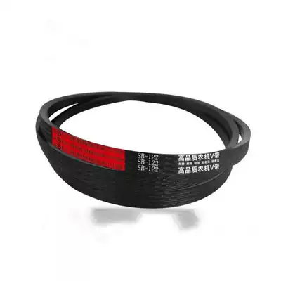 Futian Leio RG354050 harvester Wagger SB122 neoprene HB1395f