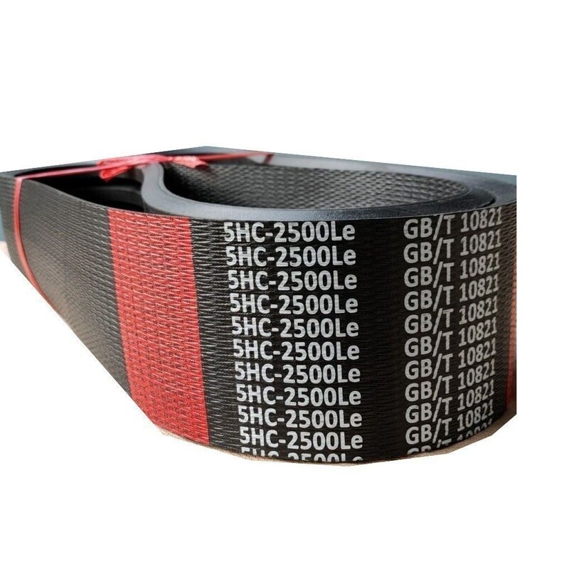 Dima Wolf Corn Harvesting Machine Five-Link Triangular Belt 5Hc2500 Toothed Red Label Neoprene X Dima Wolf Corn Harvesting Machine Five-Link Triangular Belt 5Hc2500 Toothed Red Label Neoprene X