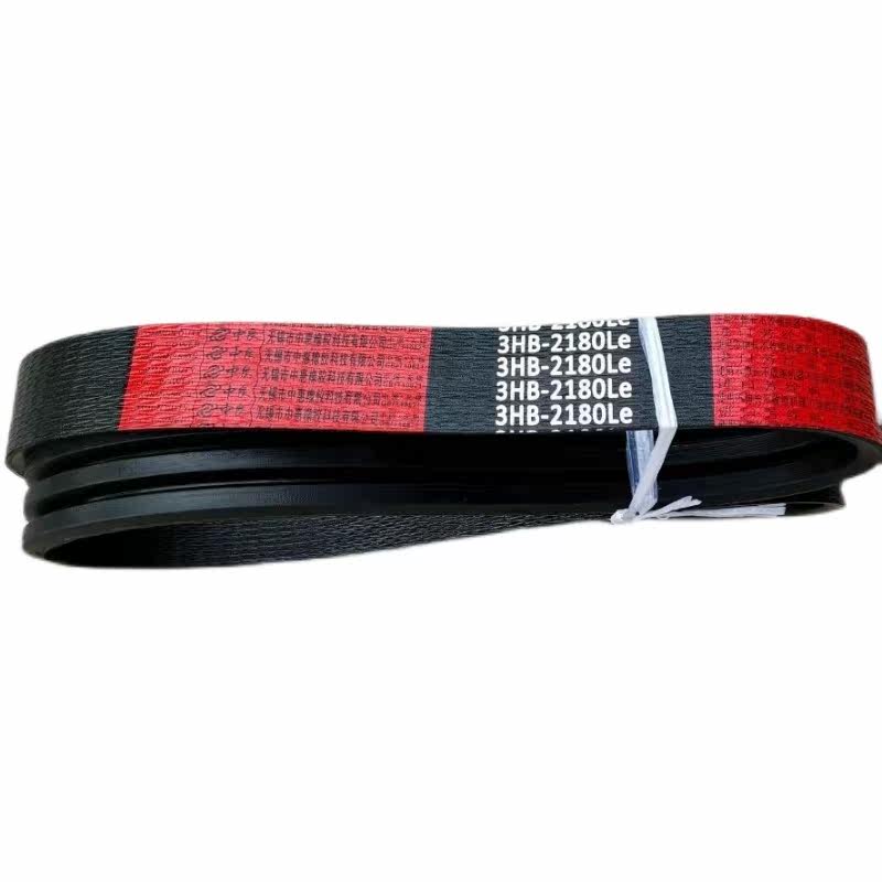 Foton Lovol rubber triangle belt harvester walking triple belt 3HB2180 neoprene aramid x