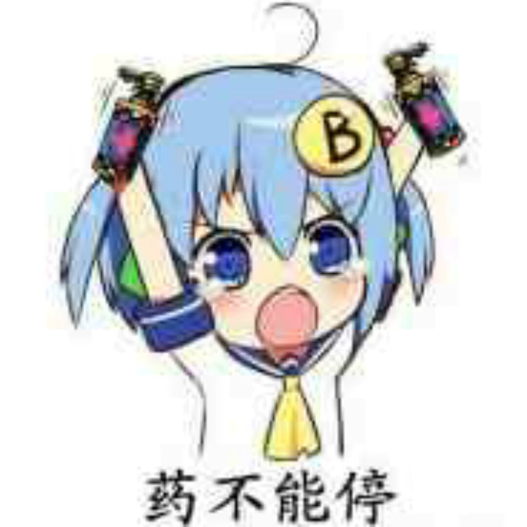唯依Veyi