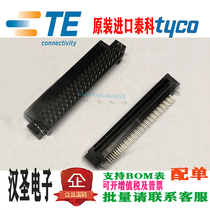 TE Tyco 1775024-1 CHAMP 050 SERIES I T 4 8mm 80P angled female connector