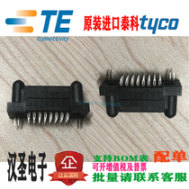 TE Tyco 2-6450541-4 32 connector socket female socket through hole black