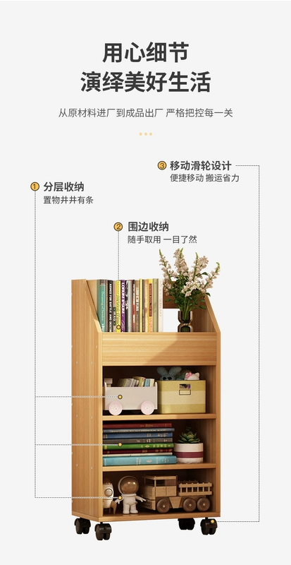 Giá sách cao từ trần đến sàn có thể di chuyển vành đai bàn bánh xe tủ sách bằng gỗ dưới bàn sách tủ lưu trữ hồ sơ xe đẩy ke để sách kệ đọc sách