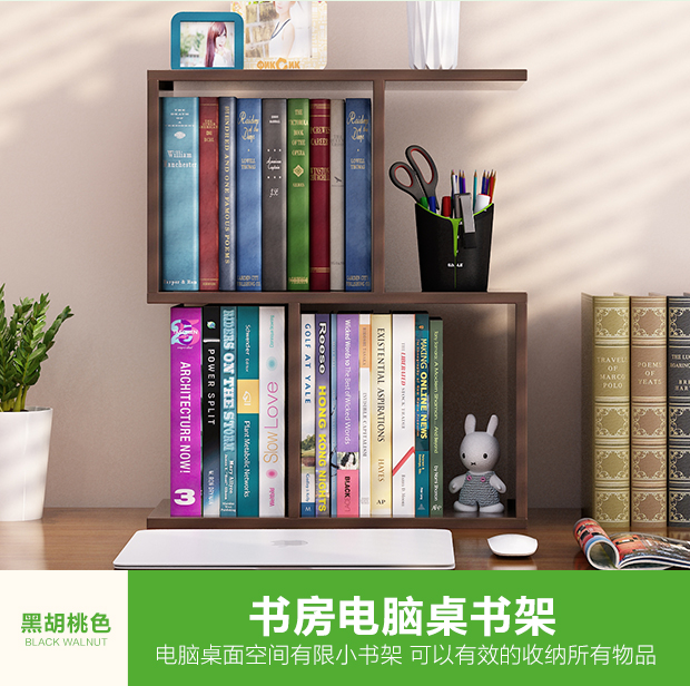 Tủ khóa sáng tạo hiện đại đơn giản Tủ lưu trữ bàn học sinh đơn giản Tủ sách ký túc xá - Kệ kệ