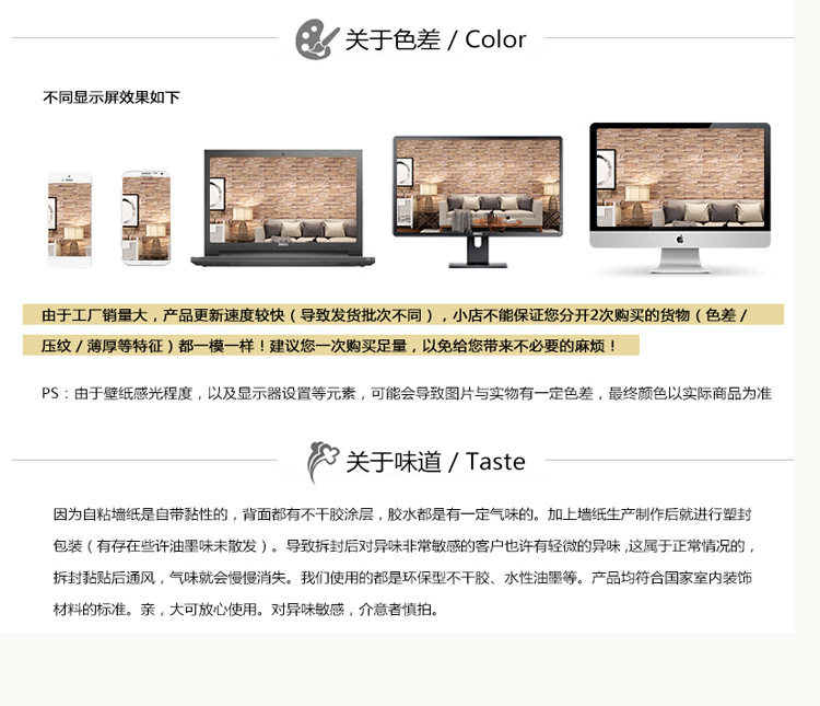 Детали страница 2-1_19