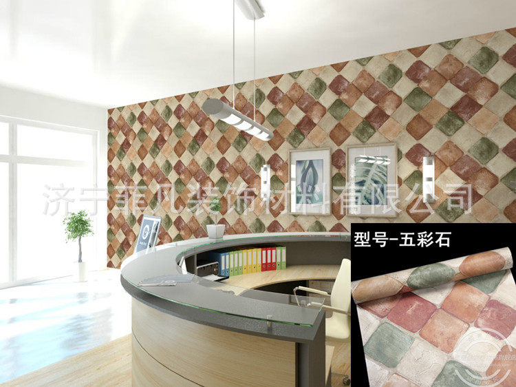 Красочный камень