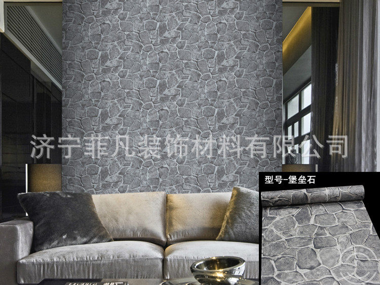 Черный Фортшток Стоун