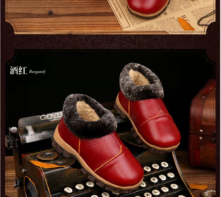 Pantoufles enfants en cuir pour hiver - semelle tendon - Ref 1005341 Image 17