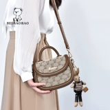 北包包 Барсетка, сумка на одно плечо, с медвежатами