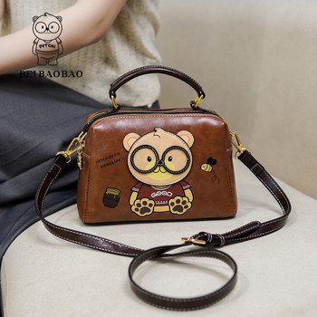 Beibao new large capacity brown handbag