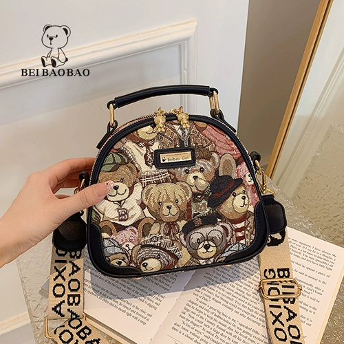 北包包 Сумка через плечо, милая сумка на одно плечо, с медвежатами