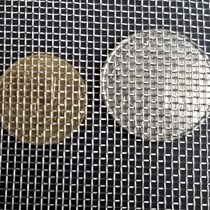 304 stainless steel filter screen mesh 4 mesh -500 mesh stainless steel wire mesh wire mesh sheet woven mesh machinery