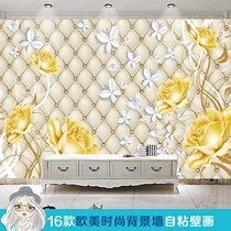 Blue creative mural stickers wall stickers wallpaper self-adhesive bedroom stickers living room TV background wall simulation 3d soft bag