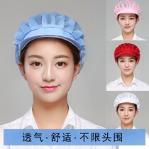 White and blue dustproof work hat workshop dust-free clean net cap summer breathable food textile restaurant cap