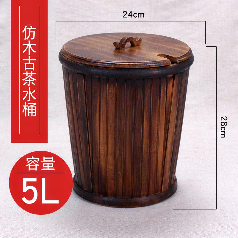 Tea water barrel Bamboo Small Tea Barrel Waste Water Barrel Accessories Tea Set Drain Barrel Solid Wood Tea Bin Retro Tea Residue Barrel