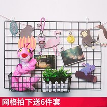 Art Grid Iron Art Grid Photo Wall Photo Frame Picture Frame Hanging Accessories Wall Small Family Type Decoration Small Freshening Photo Swing