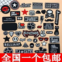 Embroidered leather bag smoke hole repair subsidy black kid cuff jeans interior cushion waterproof doll car