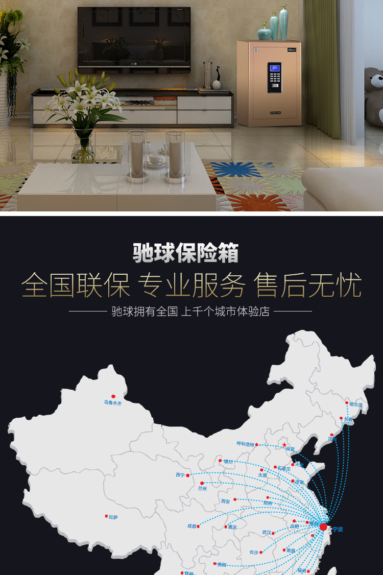 Ciiq Chi bóng an toàn nhà cao cấp 3C chứng nhận tất cả mật khẩu thép điện tử bảo mật văn phòng an toàn 45cm nên mua két sắt cơ hay điện tử
