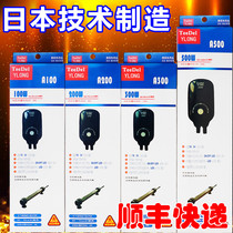 teedel intelligent heating rod fish tank heating automatic constant temperature aquarium heating rod fish tank heater heater heater