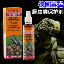 German sera Sherry reptile biocleanser 50ml water tortoise lizard eco-cylinder nitrobacteria