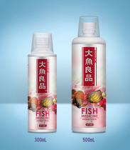 Fish tank aqua aqua tropical fish ornamental fish water fish water raccoon