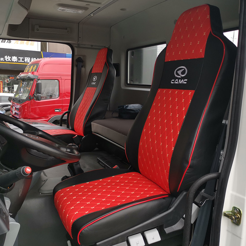New Valin Star big truck seat cover Valin Hanma H9 H7 H6 heavy truck seat cover Dump wagon cover
