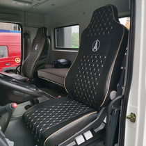 New Bei Ben V3ET3138 3134 3135 lightweight version of large truck seat cover North Ben heavy truck NG80 seat cushion cover