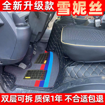 National Six Jianghuai Weibells K6 New Jun Suzuki V7V6V5V3E6G6G5 Conbell J6H5H3H1 All Siege Van Foot foot