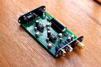  2021 mm Cartridge amplifier Cartridge amplifier Vinyl LP (whole machine with power supply)