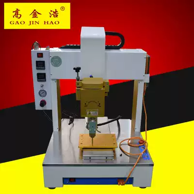 Three-axis automatic platform dispensing machine 1L large-capacity hot melt adhesive pressure-sensitive adhesive automatic English letter dispensing
