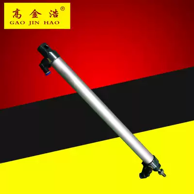 Factory produces and sells aluminum alloy round cylinder 2600ML manual dispensing machine special cylinder